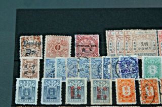 CHINA & SOME SHANGHAI - RANGE OF EARLY POSTAGE DUES - AND 2