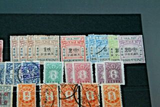 CHINA & SOME SHANGHAI - RANGE OF EARLY POSTAGE DUES - AND 3