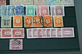 CHINA & SOME SHANGHAI - RANGE OF EARLY POSTAGE DUES - AND 4