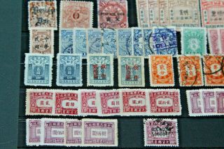 CHINA & SOME SHANGHAI - RANGE OF EARLY POSTAGE DUES - AND 5