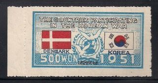 Korea 1952 Sc 145 Denmark Mnh (47040)