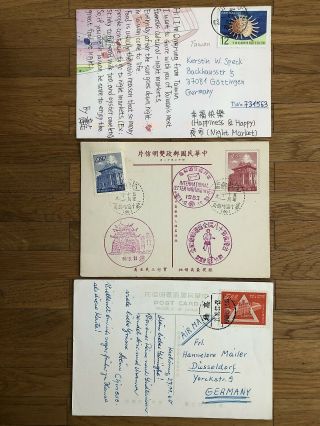 3 X China Old Postcard Taiwan International Letter Writing Kaosiung To Germany
