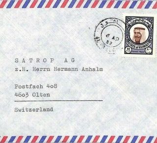 Kuwait Cover Al Raas Commercial Air Mail Switzerland Olten 1982 Ca395