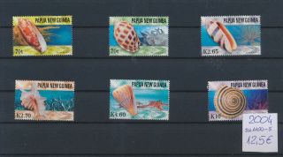 Gx02460 Papua Guinea 2004 Shell Sealife Fine Lot Mnh Cv 12,  5 Eur