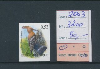 Lk44408 Belgium 2003 Buzin Birds Art Hoopoes Imperf Mnh Cv 50 Eur