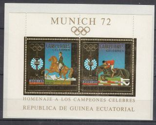 Od 1649.  Equatorial Guinea.  Sport.  Olympic Games.  Munich.  1972.  Mnh.