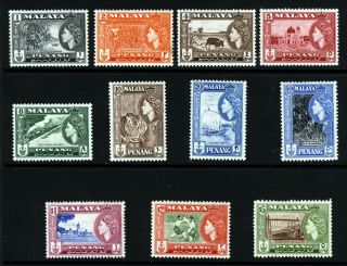 Penang Malaysia 1957 Qe Ii Complete Pictorial Set Sg 44 To Sg 54