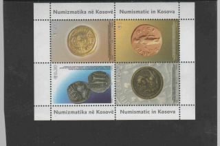 Kosovo 59 - 62a 2006 Acient Coins Vf Nh O.  G S/s