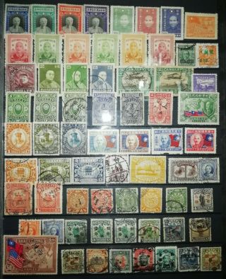 China Stamps 1897_1902 Imperial China /coil Dragons / Overprints /high Value Cv