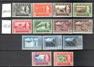 Malaya Straits Settlements Perlis 1957 Complete Set Of Mnh & Mlh Stamps
