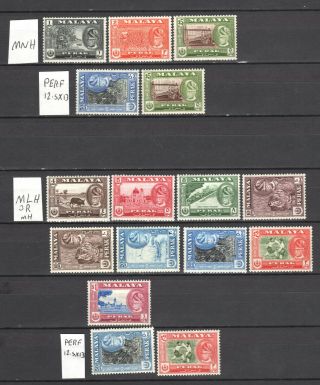 Malaya Straits Settlements Perak 1957 Complete Set Of Mnh & Mlh Stamps