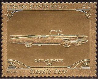 22k Gold Leaf Classic Car Stamp 1960 - Cadillac Biarritz - 2g - 005