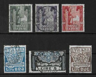 Italy 1923 Complete Set Of 6 Stamps Sass 141 - 146 Cv €180