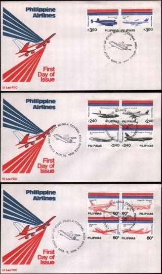 Philippines 1783 - 1785 3 Covers,  Fdc,  1986