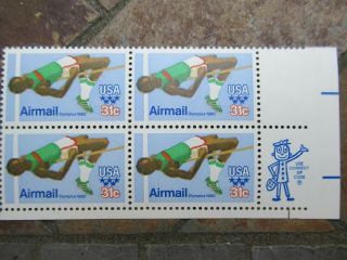 Vintage Us Stamps Plate Block Of Four,  C - 97,  31 Cents Airmail