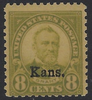 Us Stamps - Sc 666 - 8c Kansas Overprint - Never Hinged - Mnh (j - 697)