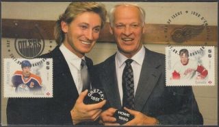 Canada 3029/32 - Legends Of Hockey Howe & Gretzky On First Day Cover
