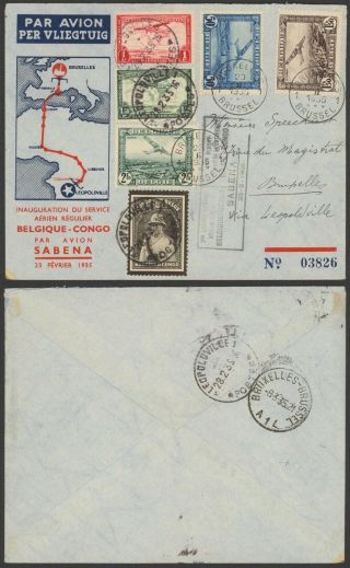 Belgium 1935 - Air Mail Cover Flight To Belgian Congo D49