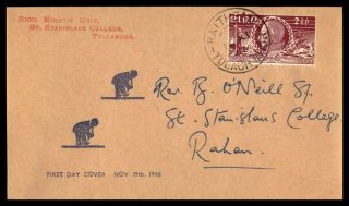 Mayfairstamps Ireland 1948 St Stanislaus College First Day Cover Wwb56077