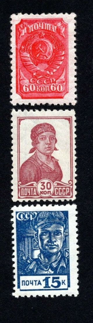 Russia Ussr 1939 Set Of Stamps Zagor 576 - 578 Mh Cv=75$