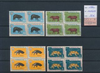 Lk84920 Ecuador 1960 Wildlife Animals Blocks Of 4 Mnh Cv 26 Eur