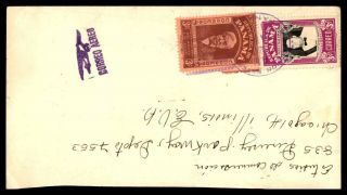 Panama 1955 Commercial Air Mail Purple 4 Bar Cancel To Chicago Il Usa