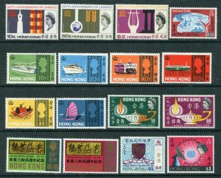 Old China Hong Kong Gb Qeii 16 X Stamps Mounted M/m (2)