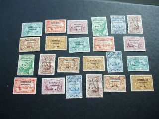 Macau 1913 Inhambane Surcharge Portuguese Colonies Timor & Macau M.  Stamps