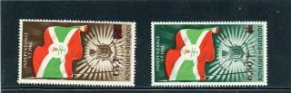 Burundi 1962 Scott 51 - 2 Lh
