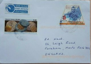 Sri Lanka 2008 Cover With Grey - Blue Dove & Letter Airmail Label