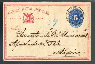 1299 Mexico Ps Stationery Postal Card Pc Mepsi Pc46 Cancel Guanajuato 1892
