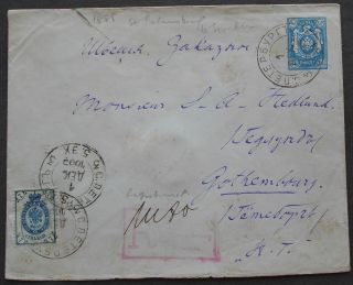 Russia 1885 Cover Sent From St.  Petersburg To Sweden Franked W/ 2 Stamps