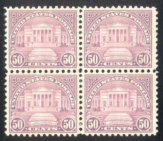 U.  S.  701 Nh Vf Block - 1931 50c Light Violet ($200)