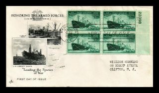 Dr Jim Stamps Us Merchant Marines First Day Cover Scott 939 Block Art Craft