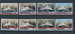 Lk56835 Br Hebrides Concorde Aviation Airplanes Fine Lot Mnh