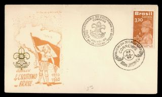 Dr Who 1960 Brazil Boy Scouts Fdc Pictorial Cancel C135931