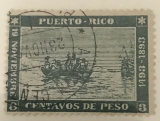 Barquito Scott 133 Admon Central 23 Nov 23 1893 Puerto Rico Forgery