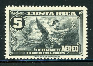 Costa Rica Air Post Mnh Selections: Scott C26 5c Black Flight Allegory Cv$7,