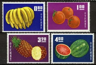 Ro China Taiwan 1964,  Fruit Set Vf Mvlh,  Mi 536 - 539 Cat 80€ As Mnh