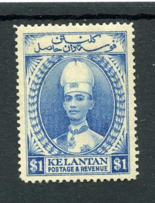 Malaya Kelantan 1928 - 35 $1 Blue Perf 14 Sg39a Mm Cat £75