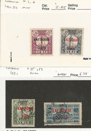 Latakia,  Postage Stamp,  1,  6 Hinged,  5,  17,  1931 - 33,  Jfz