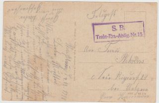 GERMANY DR ALSACE 1918 PICT.  PC STRASSBURG (barracks) FIELDPOST 2