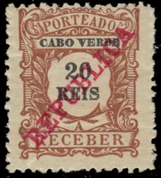 Cape Verde J13 (mi P13) - Numeral Of Value " Postage Due " (pa74951)