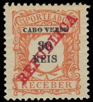 Cape Verde J14 (mi P14) - Numeral Of Value " Postage Due " (pa74952)