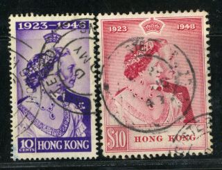 (hkpnc) Hong Kong 1948 Silver Wedding Set Of 2 Vf