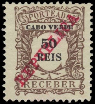 Cape Verde J15 (mi P15) - Numeral Of Value " Postage Due " (pa74953)
