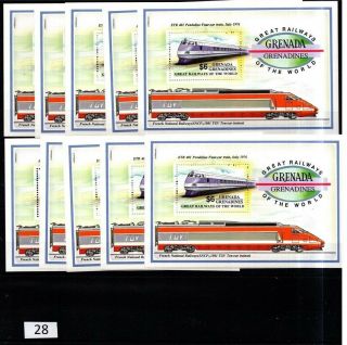 == 10x Grenada - Mnh - Trains -