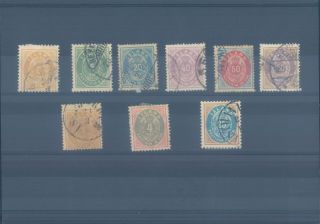 Iceland Early Stamps 1900 - 1902 (cv $460 Eur402)