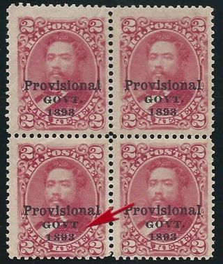 Hawaii 66 And 66b Og Block Of 4 With No Period Error