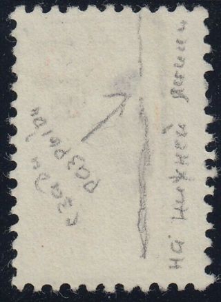 1941 PLESKAU Russia German Occupation stamp WWII 2